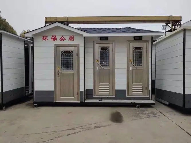 牙叉镇移动厕所租赁