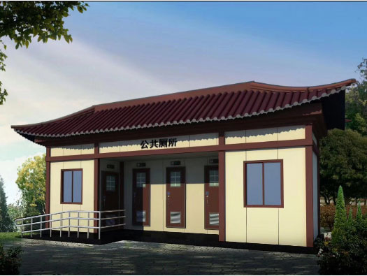 牙叉镇人文历史型移动厕所